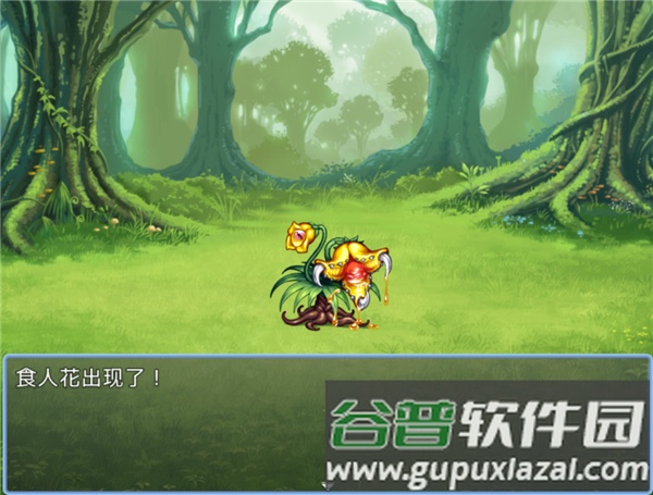 铸箭神奇谭2