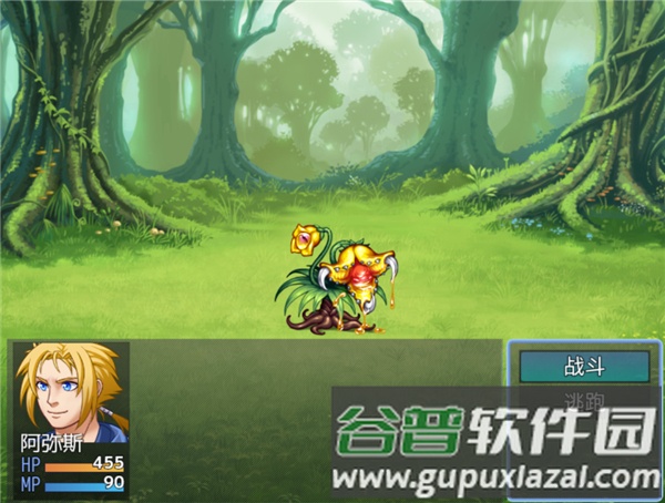 铸箭神奇谭3