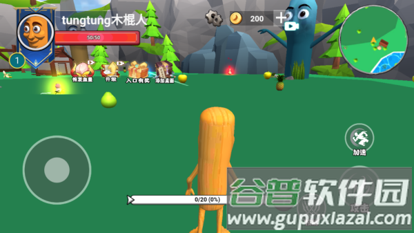 遗忘大陆吞噬进化游戏