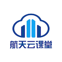 航天云课堂app下载v12.6.1