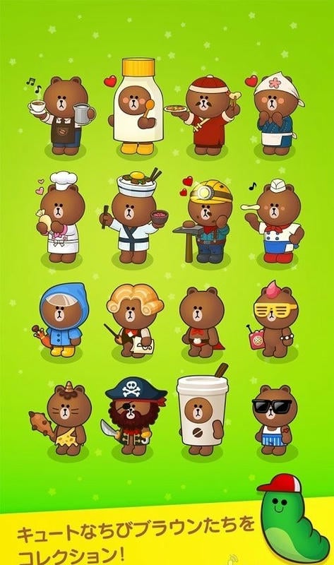 布朗农场(brownfarm)截图3