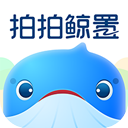拍拍鲸置appv1.2.8