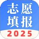 AI志愿填报助手appv8.3.8466