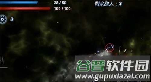 鏖战星际1
