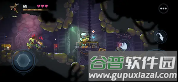 僵尸洞穴截图9