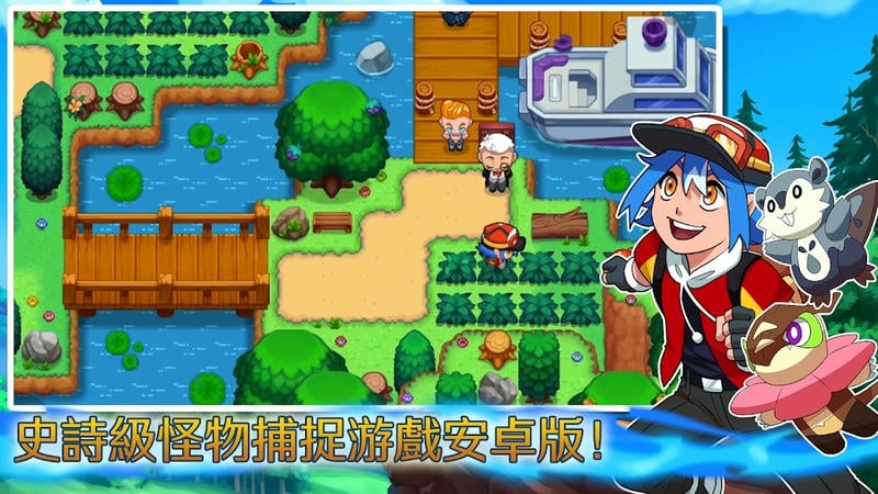 超一代精灵世界内购版截图2