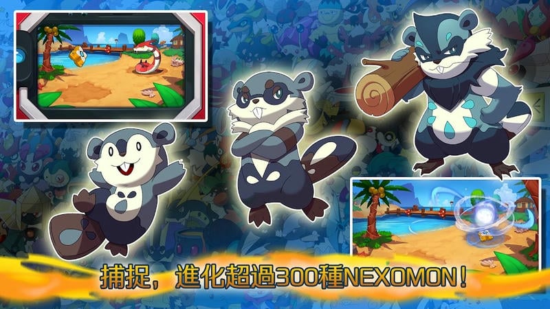 超一代精灵世界内购版截图3