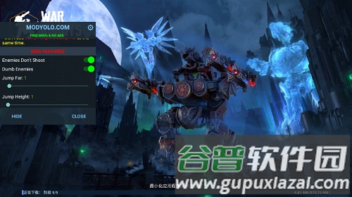 机甲战队内置修改器版1