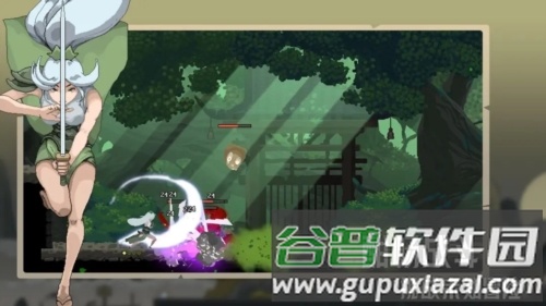 江湖黄老六无限金币版截图1