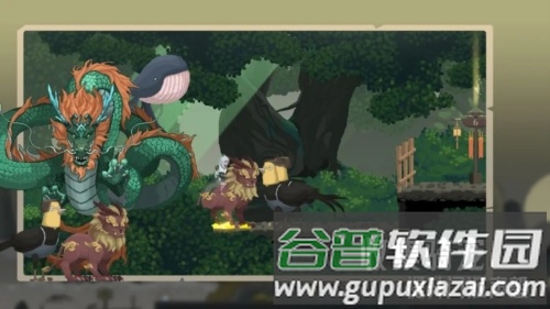 江湖黄老六无限金币版截图5