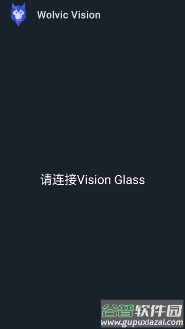 Wolvic Vision浏览器