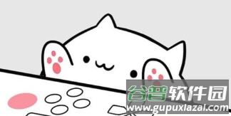 Bongo Cat Musical Instruments app