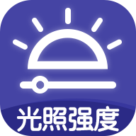 光照强度测量仪appv2.7
