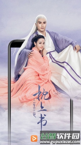 华为视频海外版app软件特色