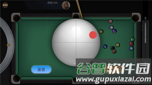 开心台球免广告版截图5