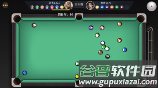 开心台球免广告版截图3