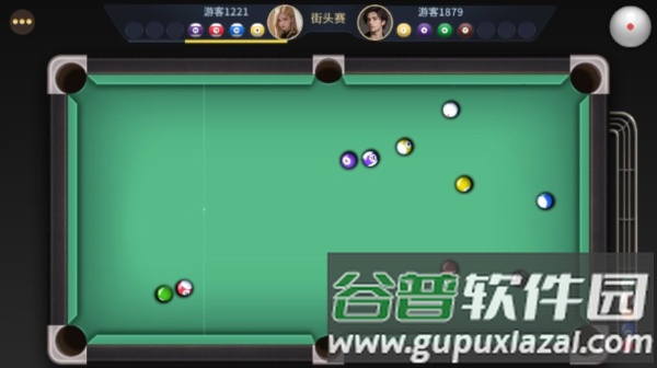 开心台球免广告版截图4