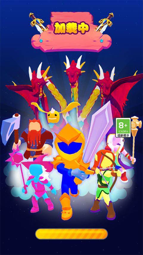 超级勇士游戏截图1