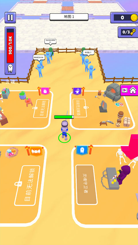 超级勇士游戏截图3