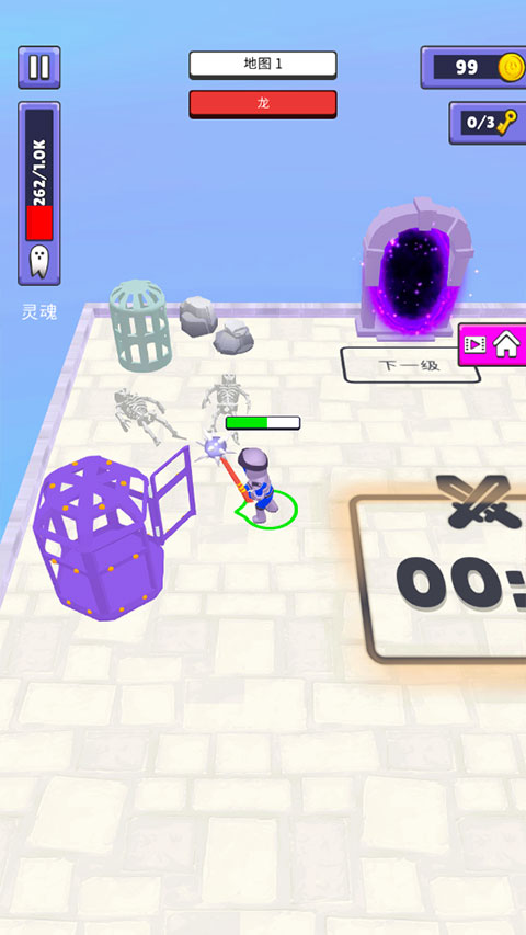 超级勇士游戏截图4