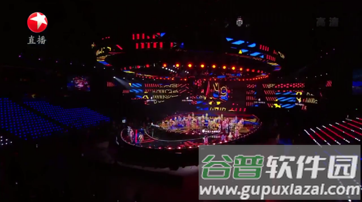 OkraTV版截图2