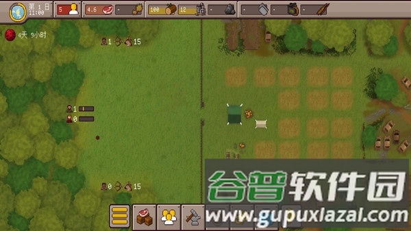 守护英雄家园官方版截图4