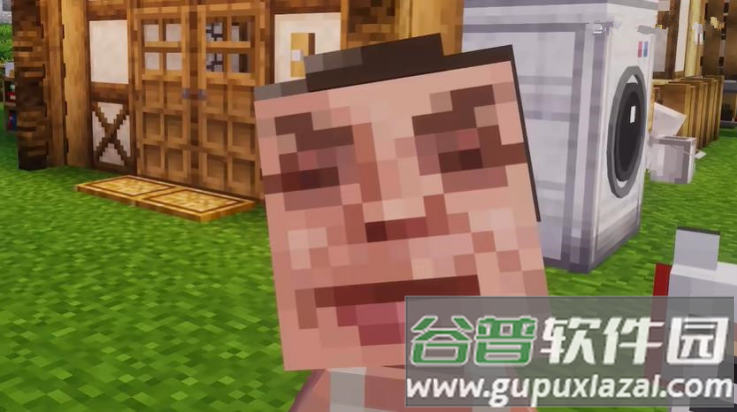 我的世界地球3.0整合包(Minecraft Earth)截图1