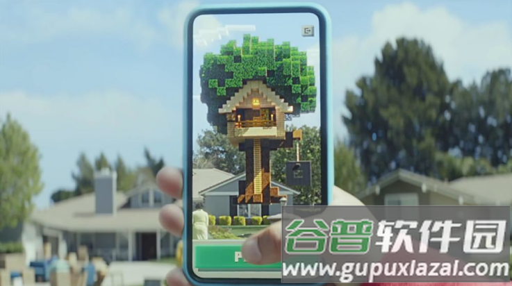 我的世界地球3.0整合包(Minecraft Earth)截图2