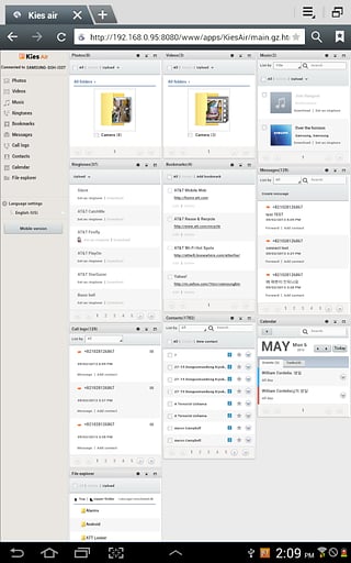 三星kies手机版截图1