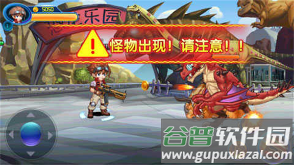 超级冒险英雄游戏手机版截图1