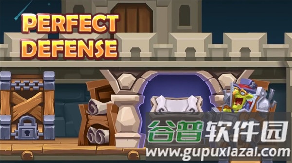 怪物城堡截图1