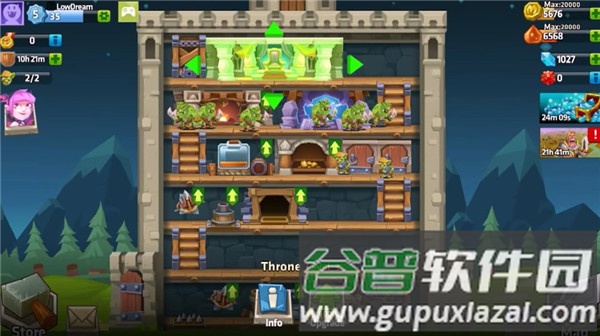 怪物城堡截图3