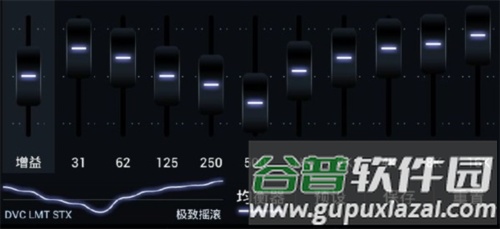 PowerAMP最新版12