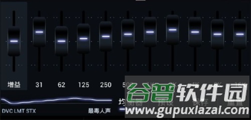 PowerAMP最新版13