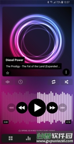 PowerAMP最新版14