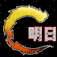 ArknightsContra明日方舟版魂斗罗v1.0