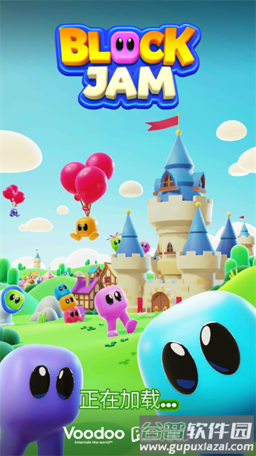 block jam3d最新版本下载