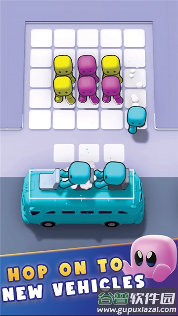 block jam3d最新版本下载(堵塞)截图2