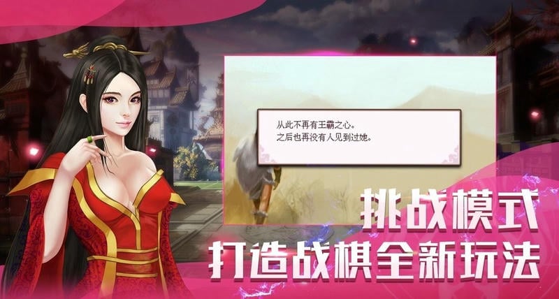 洗冤战神录无限元宝版截图2