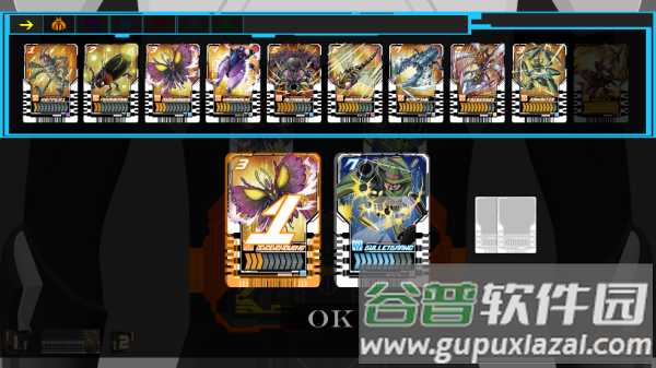 Gotchard SIM假面骑士恐惧腰带模拟器