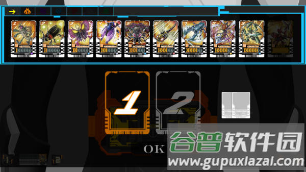 Gotchard SIM假面骑士恐惧腰带模拟器