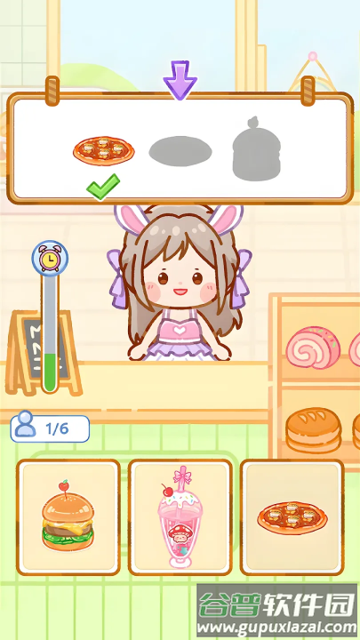 波霸奶茶店无限金币版截图2