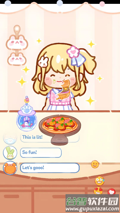 波霸奶茶店无限金币版截图3