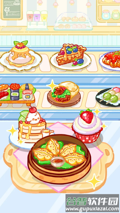 波霸奶茶店无限金币版截图4