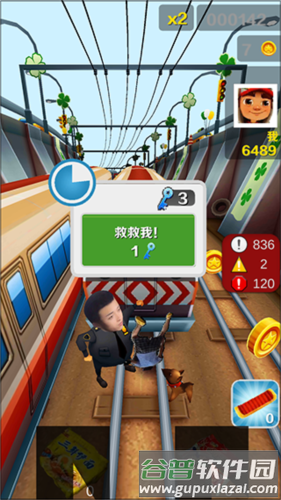 愣子跑酷无限金币无限钥匙版图片9