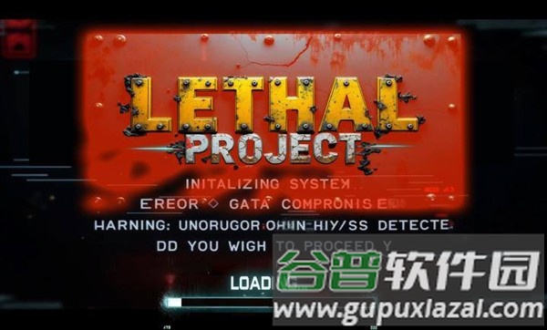 repo暗黑最新版截图1