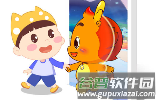 小伴龙官方版图片2