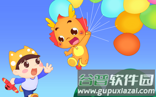 小伴龙官方版图片3