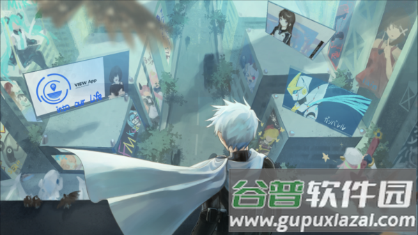 镜解视界官方版