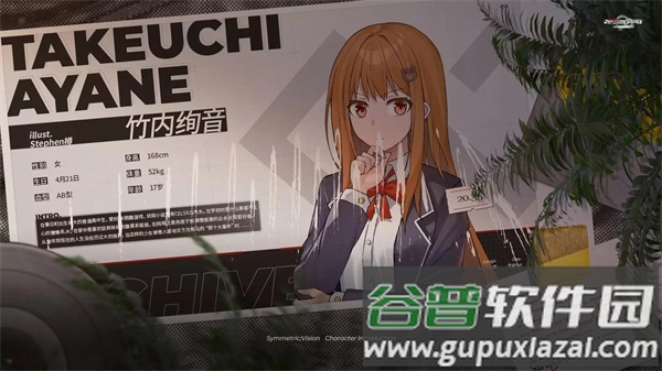 镜解视界官方版